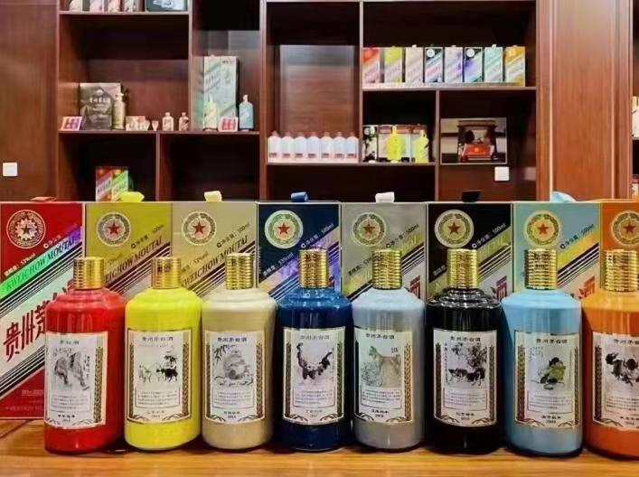 娄星名酒鉴定部分方法